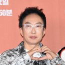 박명수 "아줌마 소리 듣는 건 관리 안 하는 것, 좀 꾸며라"… 호통 (라디오쇼)[종합] 이미지