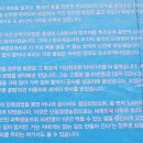 솔모랫길 이미지