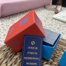 코람데오 주식회사