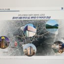 금정아울렛마트 이미지