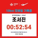 만천양지길 이미지