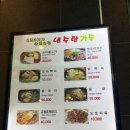 한판노래연습장 이미지