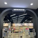 라파리메디핏 | 용산 메디킹덤약국 가격 비교! 한국판 DM 드럭스토어에서 내돈내산 약쇼핑 후기 💊 (주차 팁)