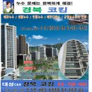 강남5길 이미지