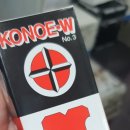경일측기사