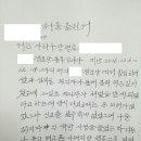 죽고경로당 이미지