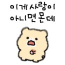 위브로우 - 부천시 원미구 | 위브로우