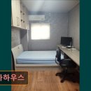 노바고시원