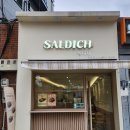 [답십리역 샌드위치 맛집]답십리역 샐러드 맛집 샐디치
