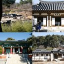 씨유 주문진중앙으뜸점 | 강원도 강릉시 최상의 일일여행 코스: 동해의 낭만과 커피 향에 취하다