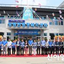 장평면행정복지센터 이미지