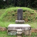 이호민선생 묘 및 신도비 이미지