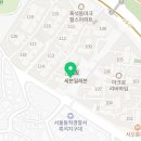 우리리버하임공인중개사사무소 네이버블로그
