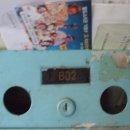 팔달문로 이미지