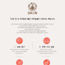 아주메디약국 이미지