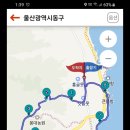 미포산업로 이미지