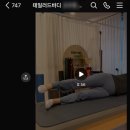 GRITGYM 네이버블로그