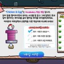 GAME PARK 이미지