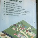 씨사이드파크 텐트캠핑장화장실 | 강화도 오션뷰 캠핑장 씨사이드힐 2박3일 봄캠핑 기록