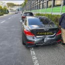 용인카 블루핸즈 이미지