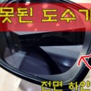 가수원로-3 이미지