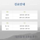 부산성베네딕도수녀회 이미지