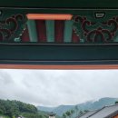 안동역<=>한국문화테마파크 순환 이미지