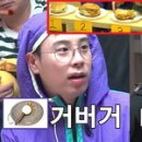 브랜드햄 이미지