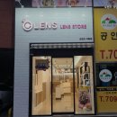 오렌즈 야탑점 이미지