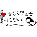 미가램 이미지