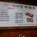 황실노래연습장 이미지
