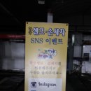 황궁셀프세차장 이미지