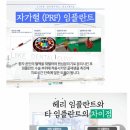 라이크치과의원 이미지