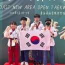 경희대TOP태권도장 이미지