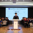 강서대학교 이미지