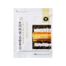 김**-56 이미지