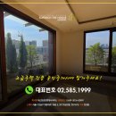 더하우스공인중개사사무소 이미지
