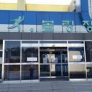 체육공원(축구센터) 이미지