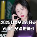 예명모빌리티