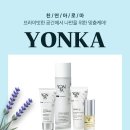 잠실애슬리의원 이미지