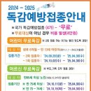 양정분산부인과의원 이미지