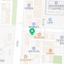 김경진행정사사무소 이미지