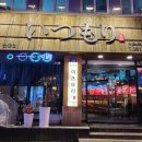 파리바게트(연제점)
