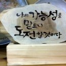 우드버닝 이미지