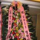 동대문중학교 이미지