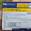 안락고려약국 이미지