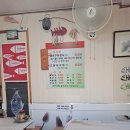 어촌밥상 이미지