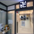 공본스터디카페하늘마을센터 이미지