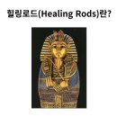 힐링샵 이미지