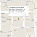 엠가라오케 - 통영시 정동3길 23 | 엠가라오케